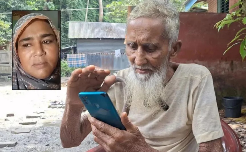 ৩২ বছর পর পরিবারের সন্ধান পেয়েছেন পাকিস্তানে পাচার হওয়া আছিয়া